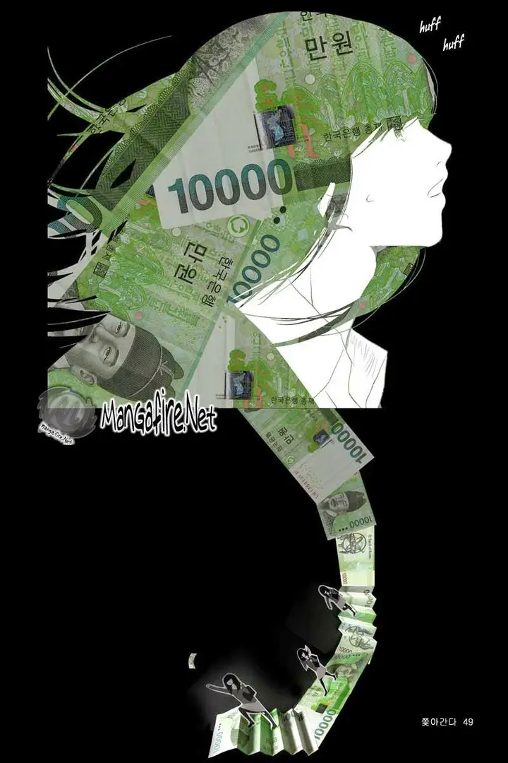 image-komik-annarasumanara-chapter-1-43/54