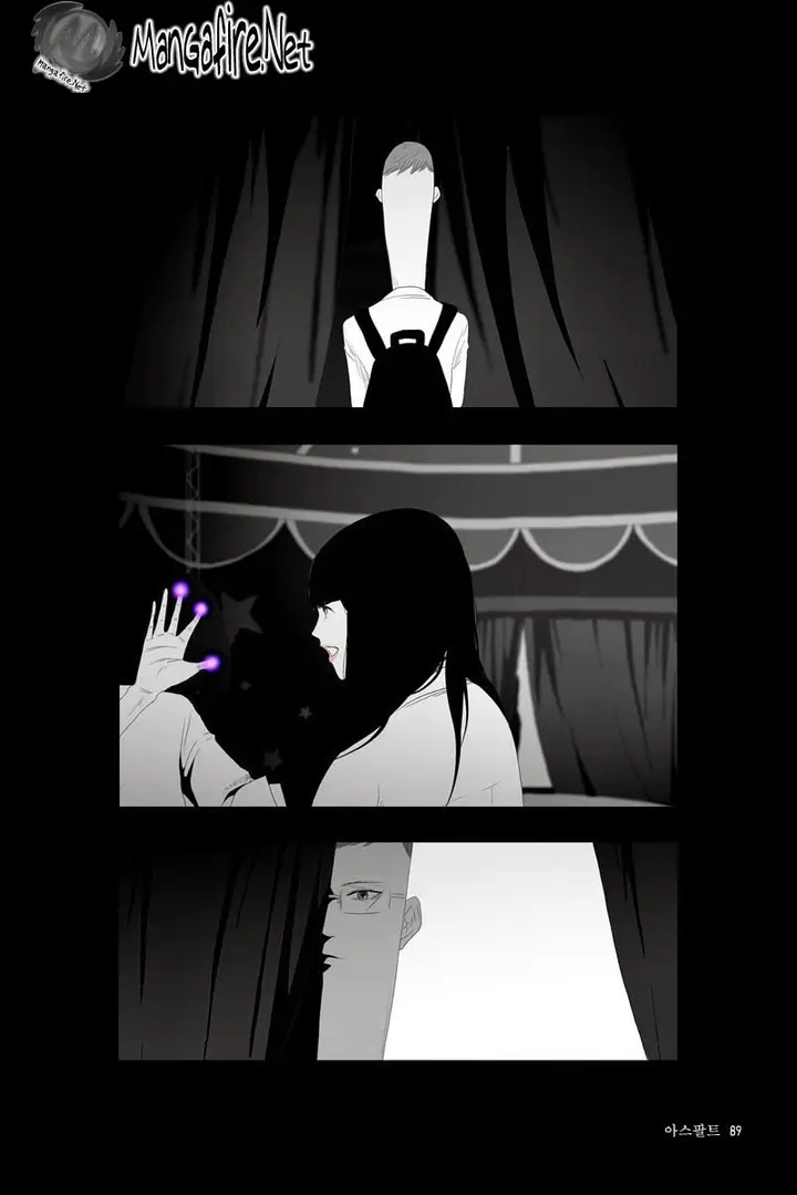 image-komik-annarasumanara-chapter-11-3/32