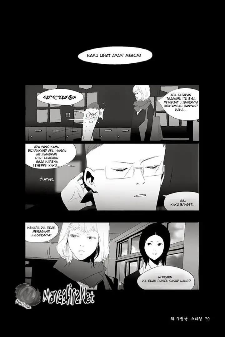 image-komik-annarasumanara-chapter-2-19/50