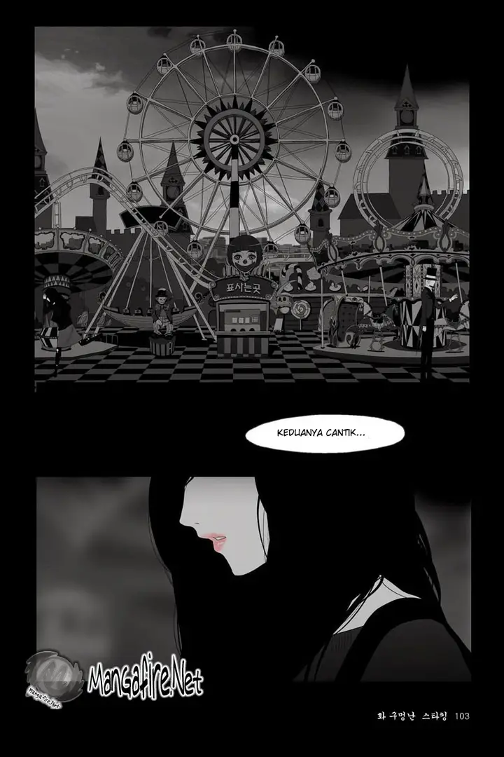 image-komik-annarasumanara-chapter-2-43/50