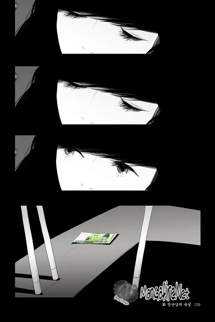 image-komik-annarasumanara-chapter-3-19/42