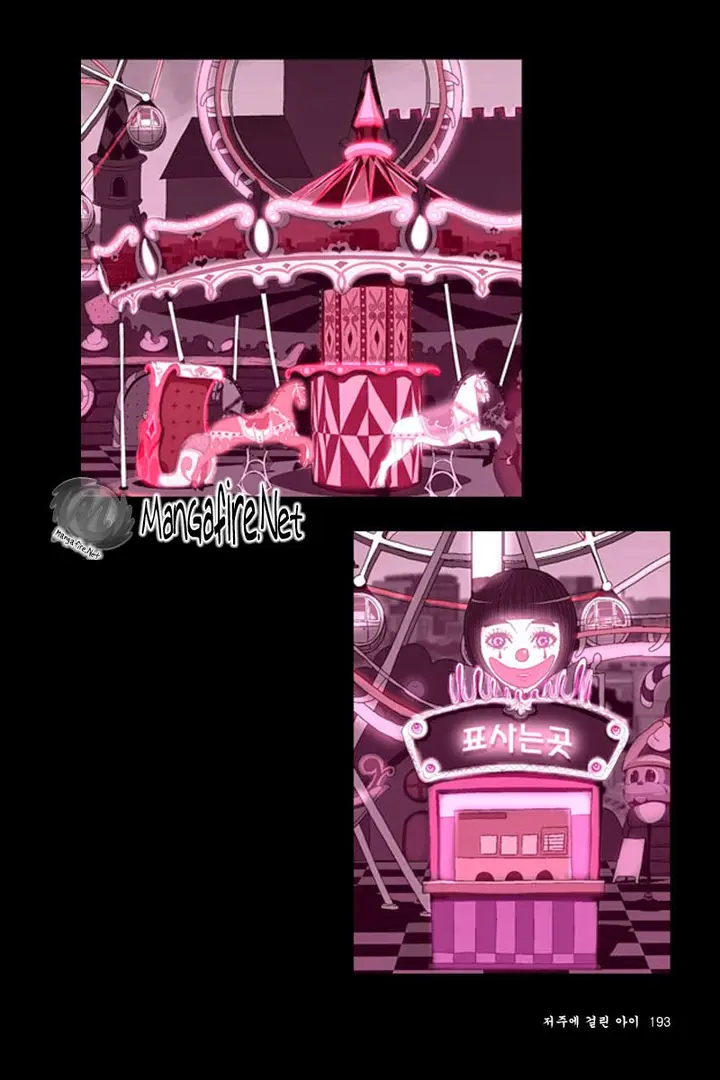 image-komik-annarasumanara-chapter-4-41/46