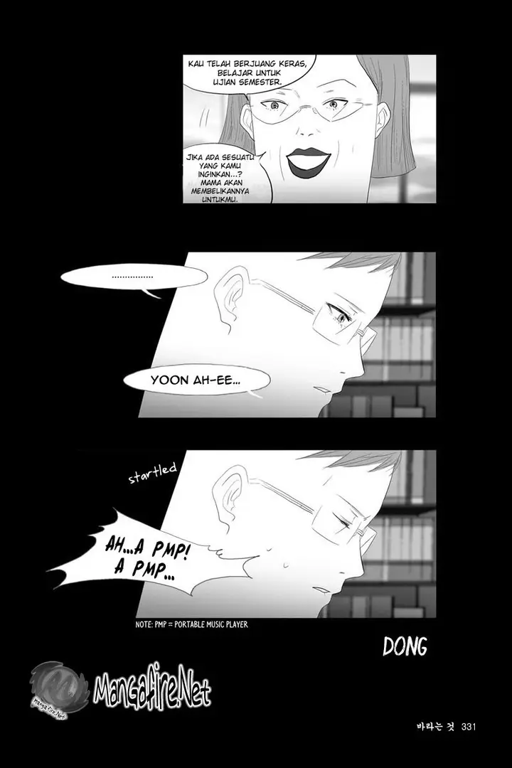 image-komik-annarasumanara-chapter-8-19/32