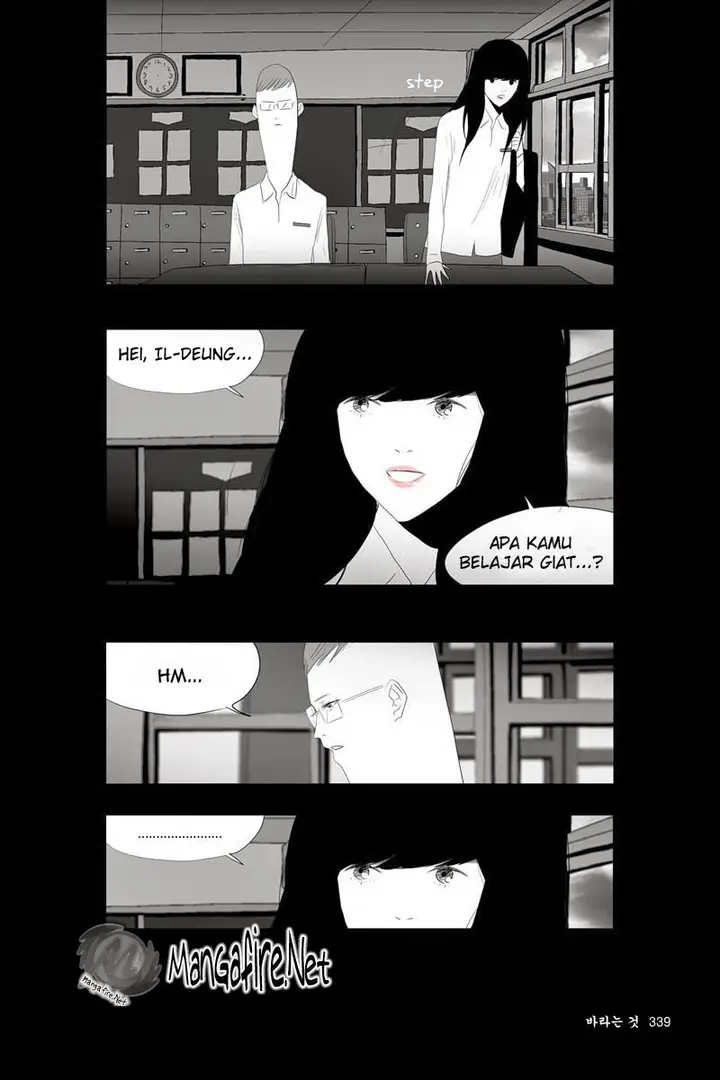 image-komik-annarasumanara-chapter-8-27/32