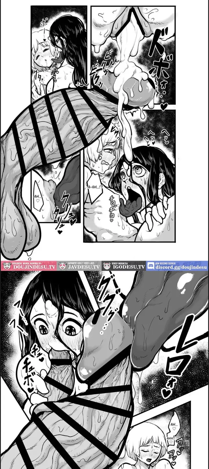 image-komik-ano-hi-haioku-de-boku-no-mukuro-ni-okita-chapter-01-end-22/31