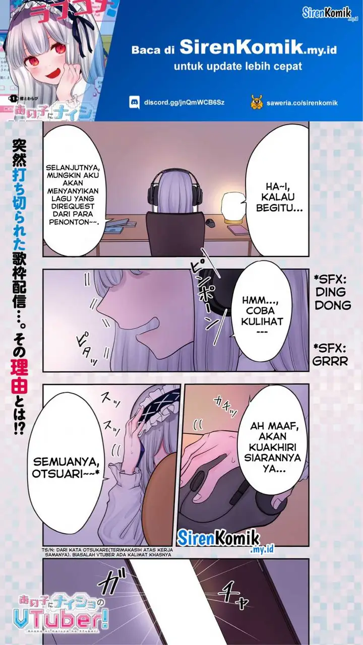 image-komik-ano-ko-ni-naisho-no-vtuber-chapter-1-1/26