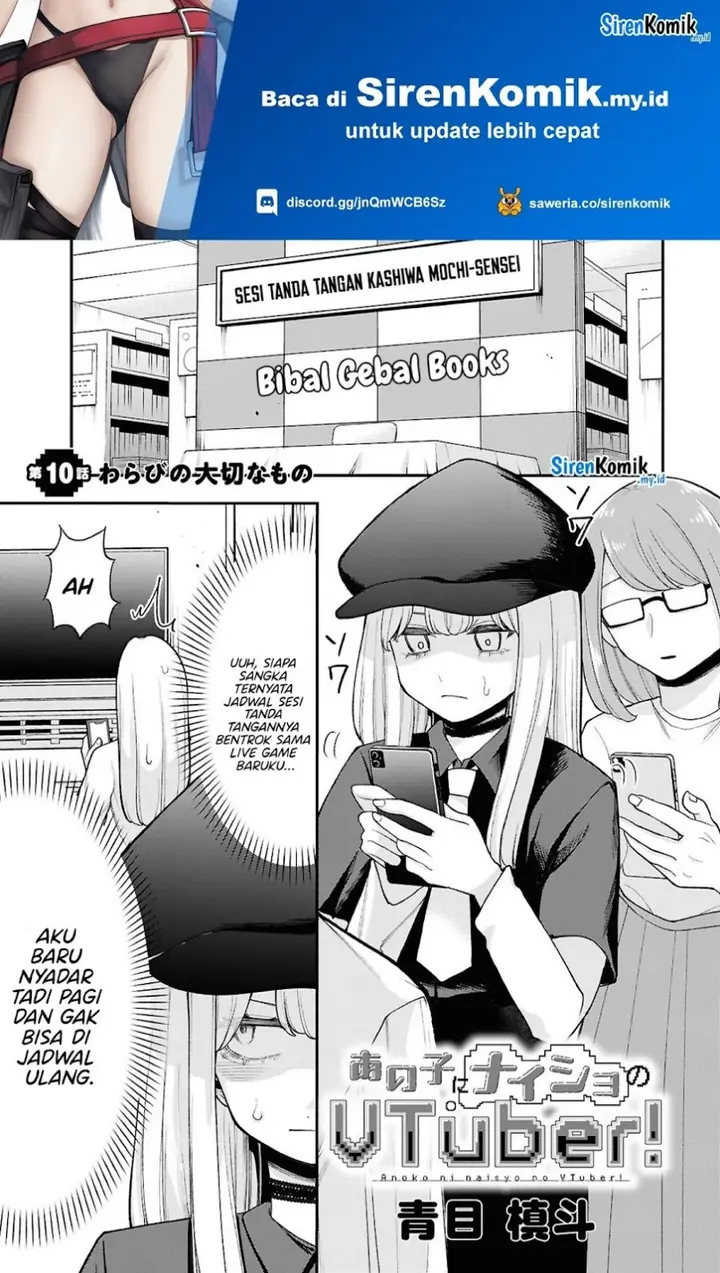 image-komik-ano-ko-ni-naisho-no-vtuber-chapter-10-1/16