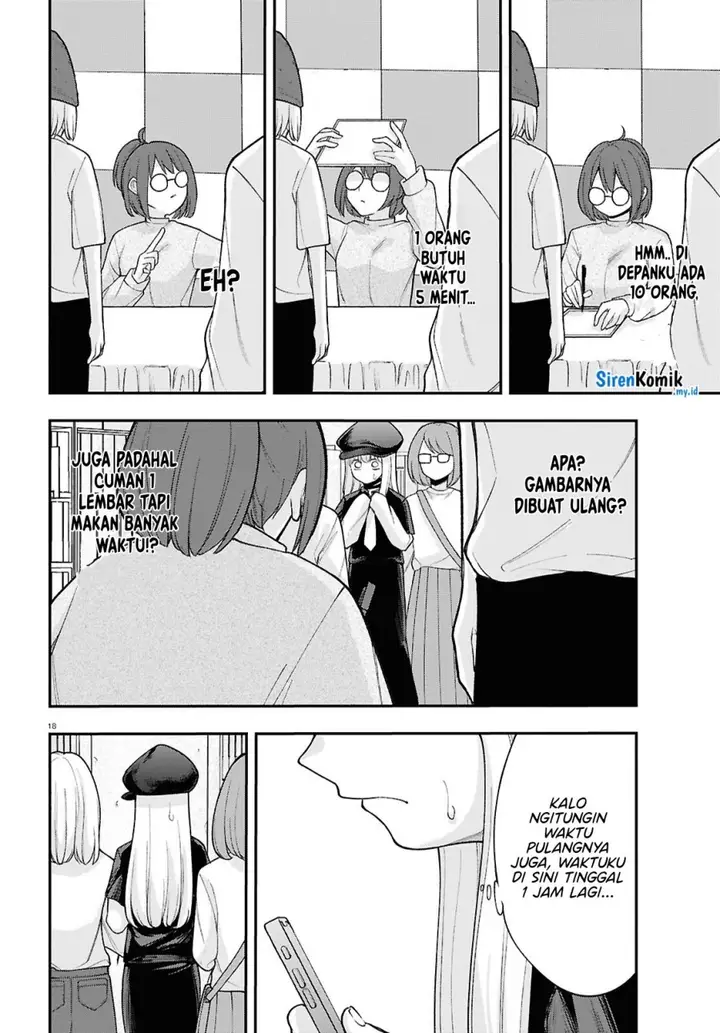 image-komik-ano-ko-ni-naisho-no-vtuber-chapter-10-4/16