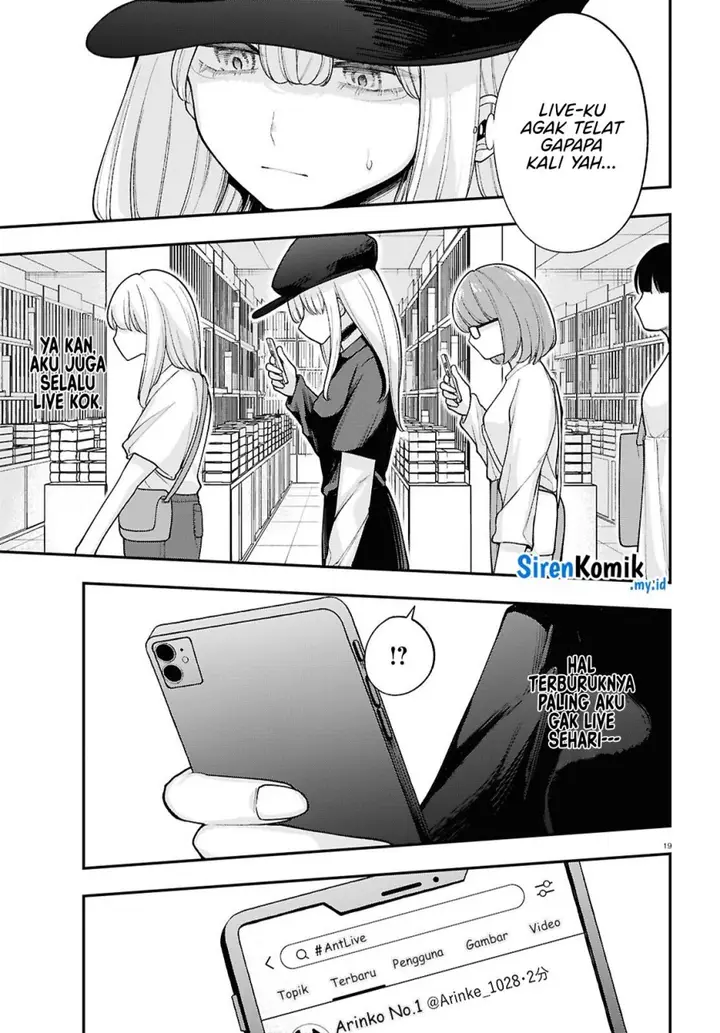 image-komik-ano-ko-ni-naisho-no-vtuber-chapter-10-5/16