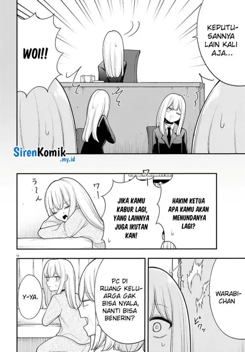 image-komik-ano-ko-ni-naisho-no-vtuber-chapter-11-12/18