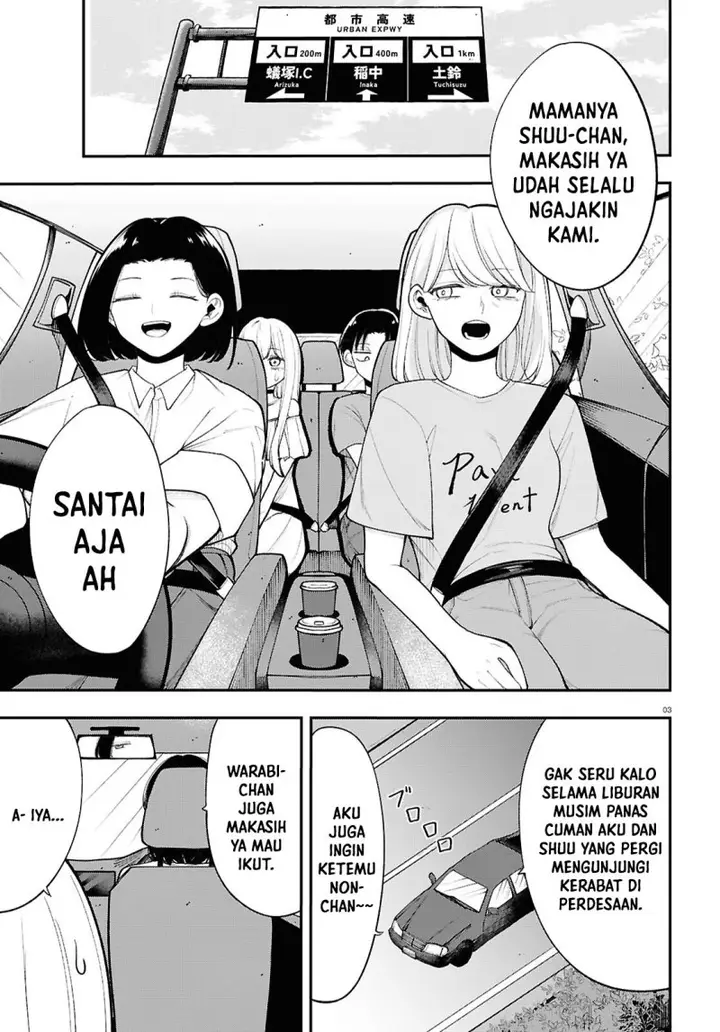 image-komik-ano-ko-ni-naisho-no-vtuber-chapter-13-3/18