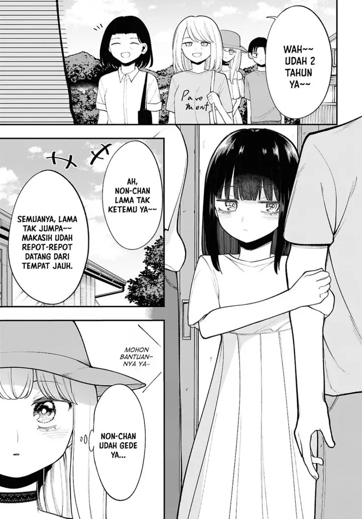 image-komik-ano-ko-ni-naisho-no-vtuber-chapter-13-5/18