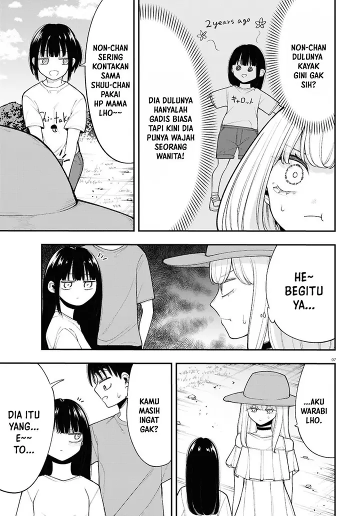 image-komik-ano-ko-ni-naisho-no-vtuber-chapter-13-7/18