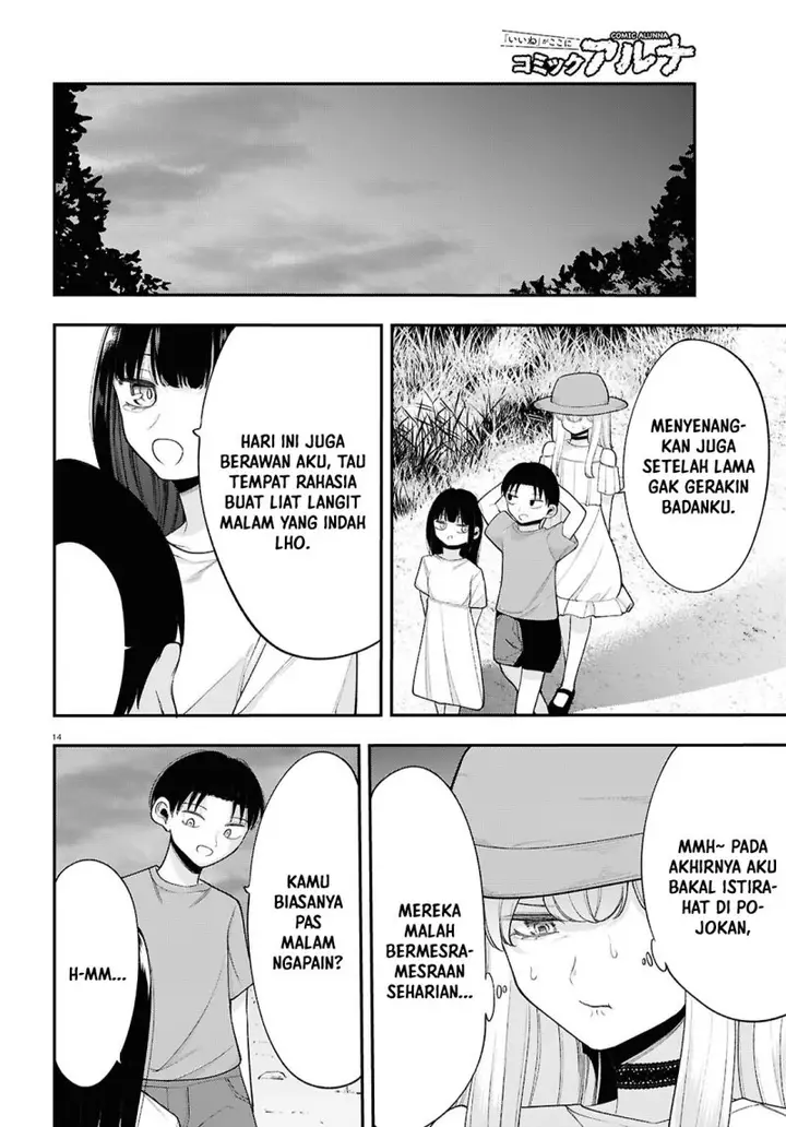 image-komik-ano-ko-ni-naisho-no-vtuber-chapter-13-13/18