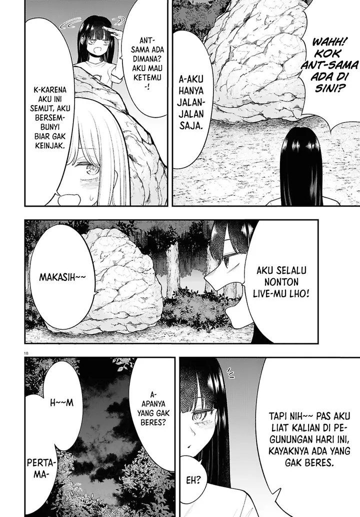 image-komik-ano-ko-ni-naisho-no-vtuber-chapter-14-2/19