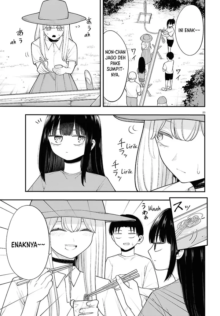 image-komik-ano-ko-ni-naisho-no-vtuber-chapter-14-7/19