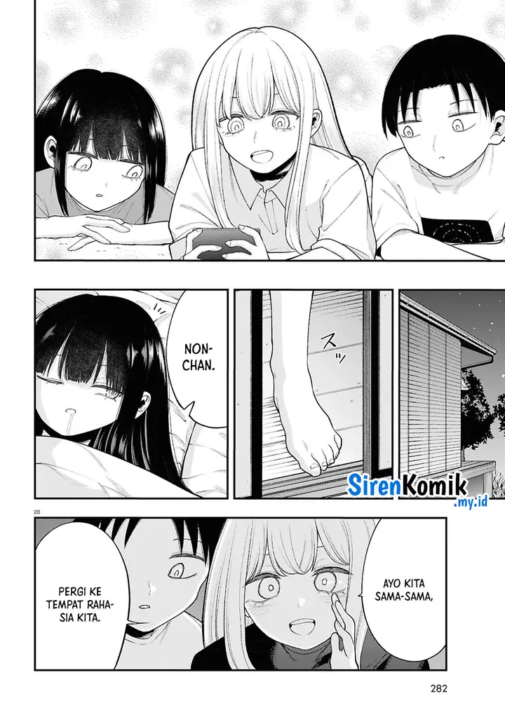image-komik-ano-ko-ni-naisho-no-vtuber-chapter-14-12/19