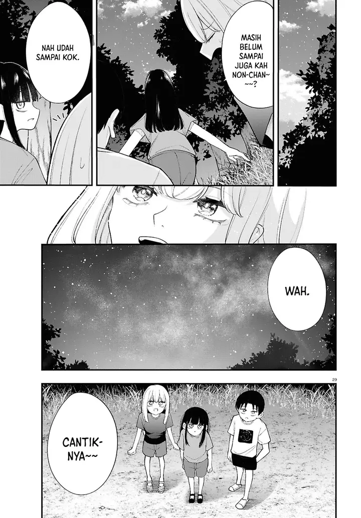 image-komik-ano-ko-ni-naisho-no-vtuber-chapter-14-13/19