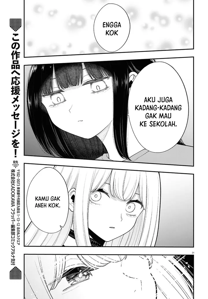 image-komik-ano-ko-ni-naisho-no-vtuber-chapter-14-15/19