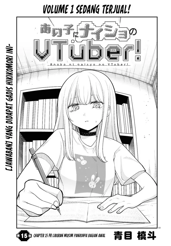 image-komik-ano-ko-ni-naisho-no-vtuber-chapter-15-3/33