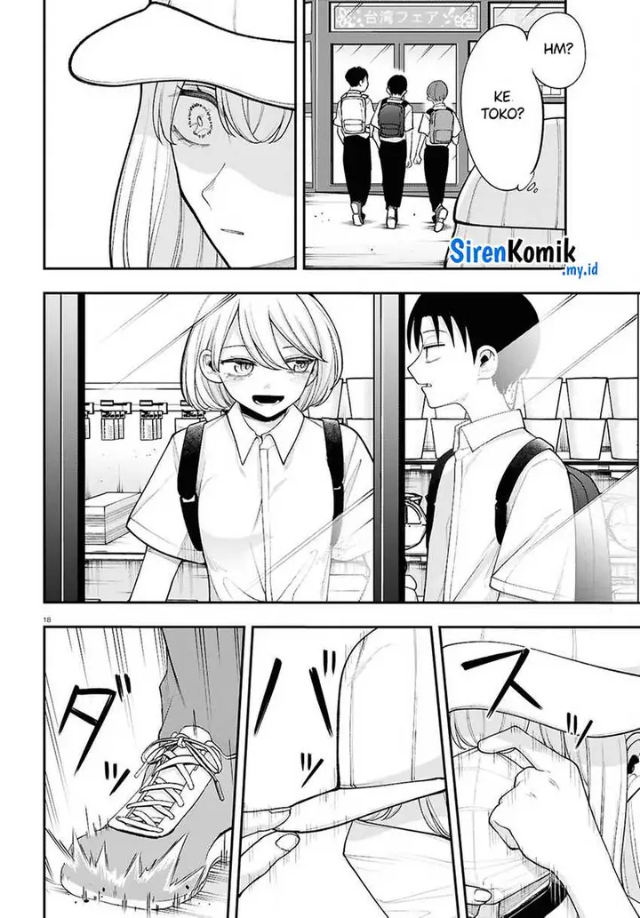 image-komik-ano-ko-ni-naisho-no-vtuber-chapter-16-2/17