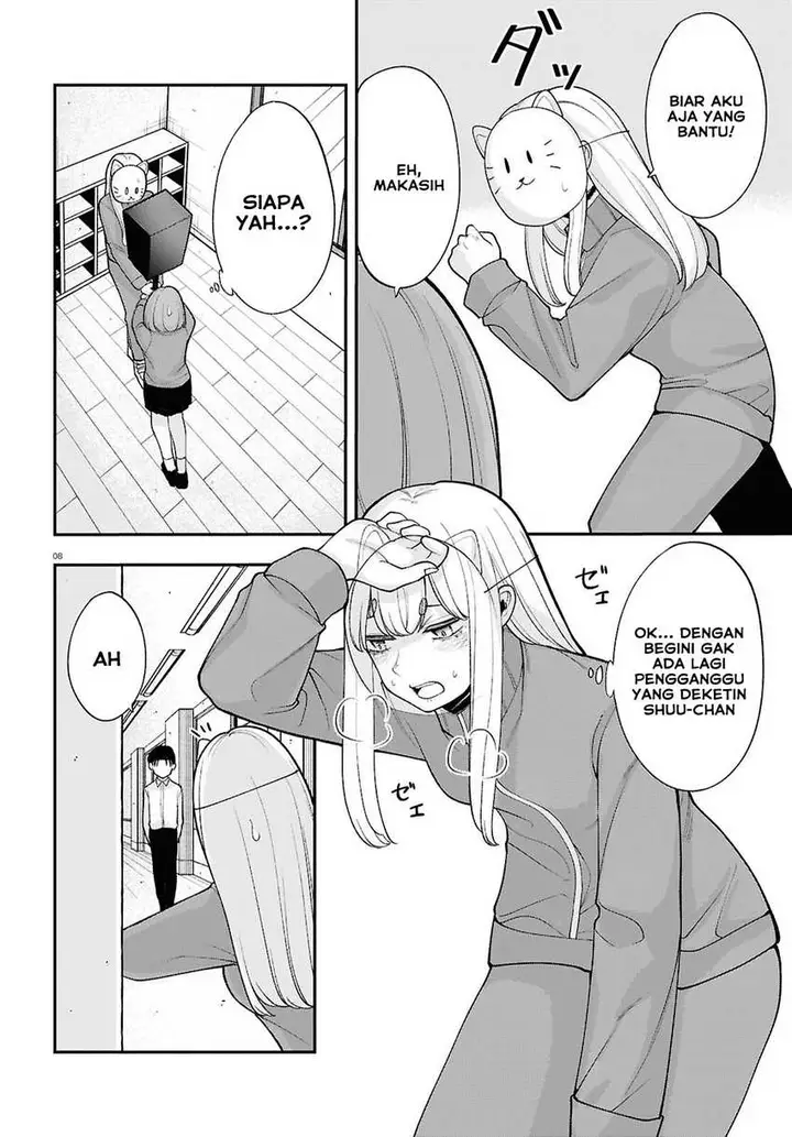 image-komik-ano-ko-ni-naisho-no-vtuber-chapter-17-8/27