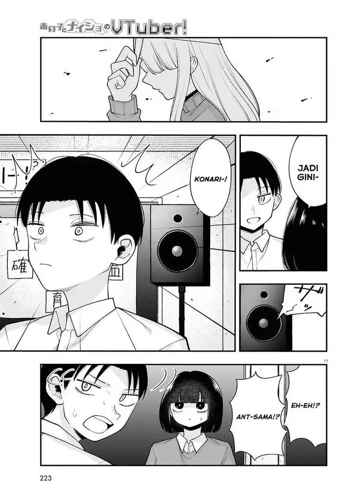 image-komik-ano-ko-ni-naisho-no-vtuber-chapter-17-11/27