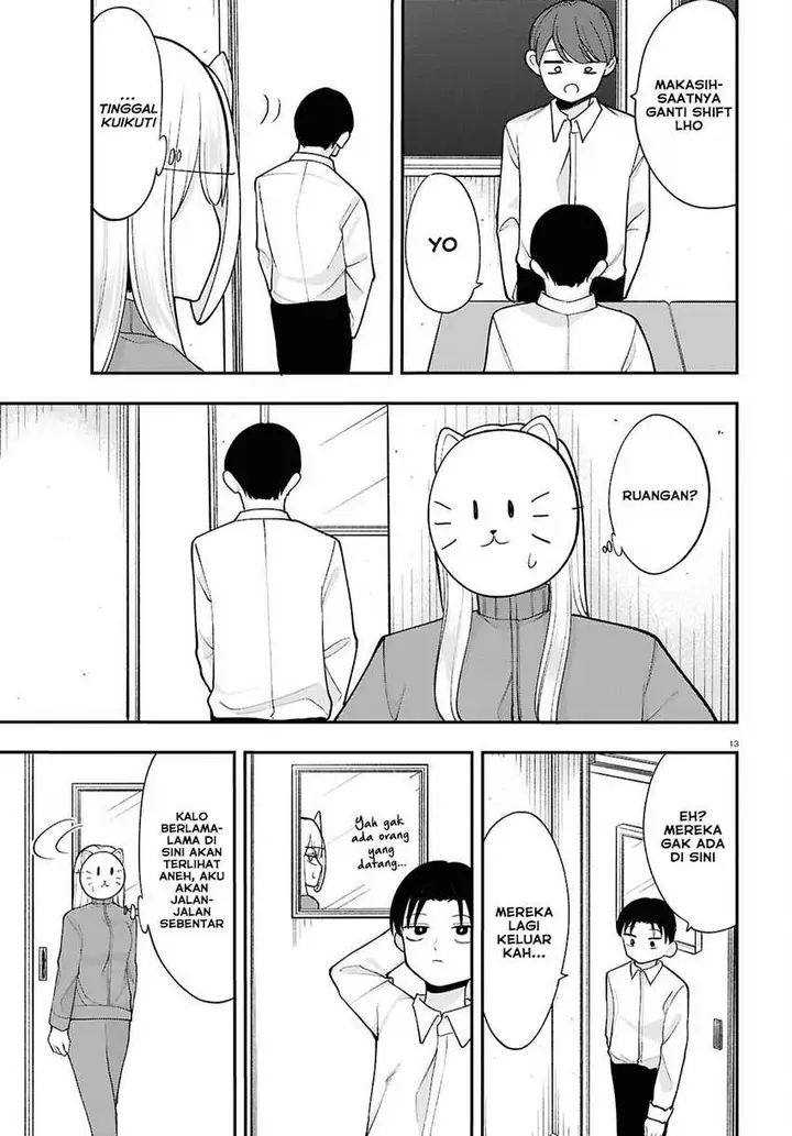 image-komik-ano-ko-ni-naisho-no-vtuber-chapter-17-13/27