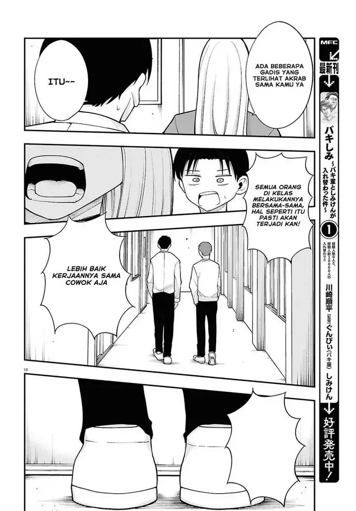 image-komik-ano-ko-ni-naisho-no-vtuber-chapter-17-18/27