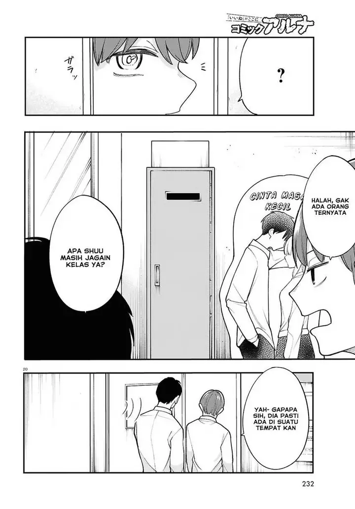 image-komik-ano-ko-ni-naisho-no-vtuber-chapter-17-20/27