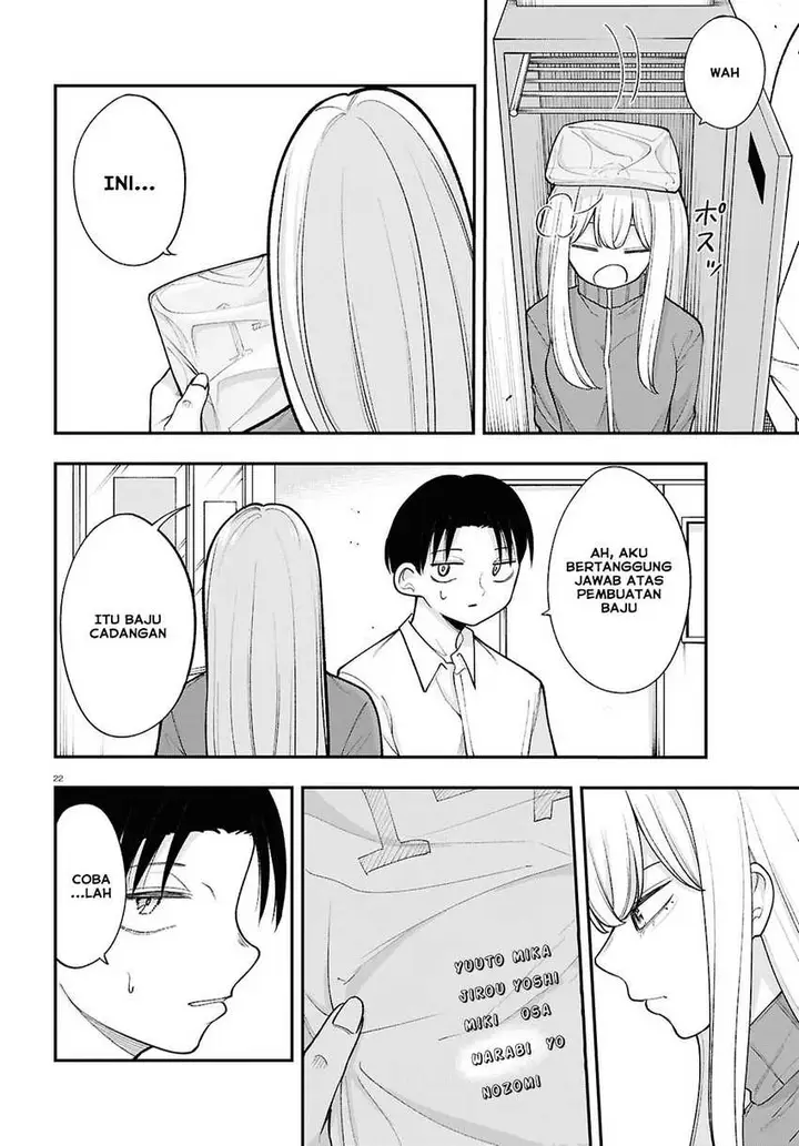 image-komik-ano-ko-ni-naisho-no-vtuber-chapter-17-22/27