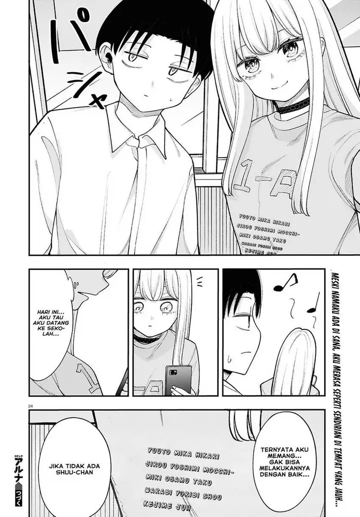 image-komik-ano-ko-ni-naisho-no-vtuber-chapter-17-24/27