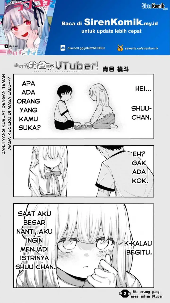 image-komik-ano-ko-ni-naisho-no-vtuber-chapter-2-1/20