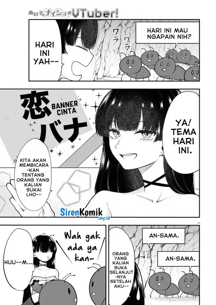 image-komik-ano-ko-ni-naisho-no-vtuber-chapter-2-7/20