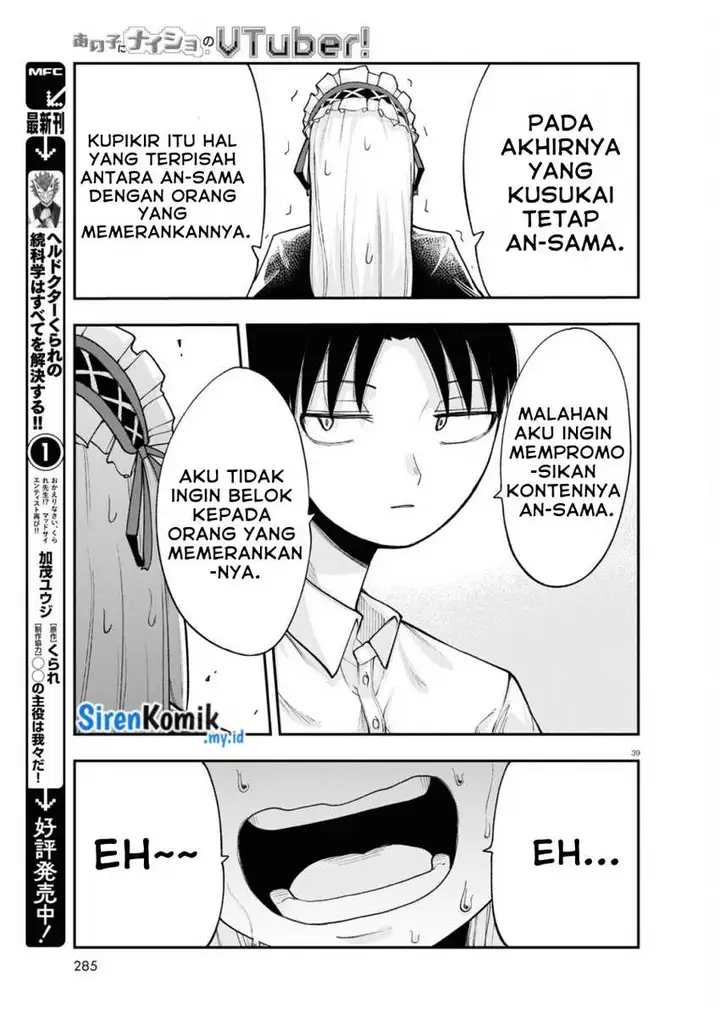 image-komik-ano-ko-ni-naisho-no-vtuber-chapter-2-15/20
