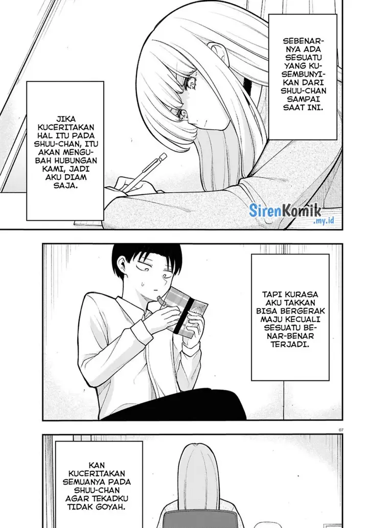 image-komik-ano-ko-ni-naisho-no-vtuber-chapter-20-7/23