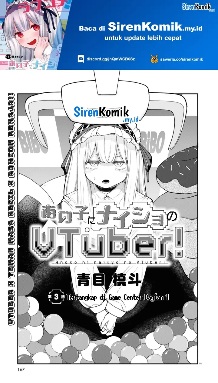 image-komik-ano-ko-ni-naisho-no-vtuber-chapter-3-1/18