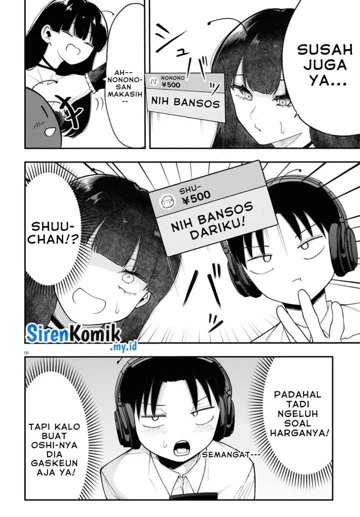 image-komik-ano-ko-ni-naisho-no-vtuber-chapter-3-8/18