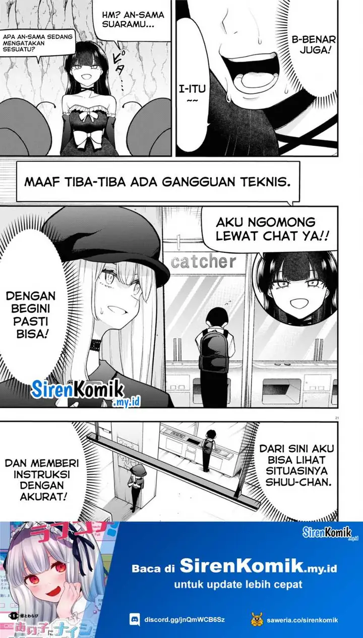 image-komik-ano-ko-ni-naisho-no-vtuber-chapter-4-7/16