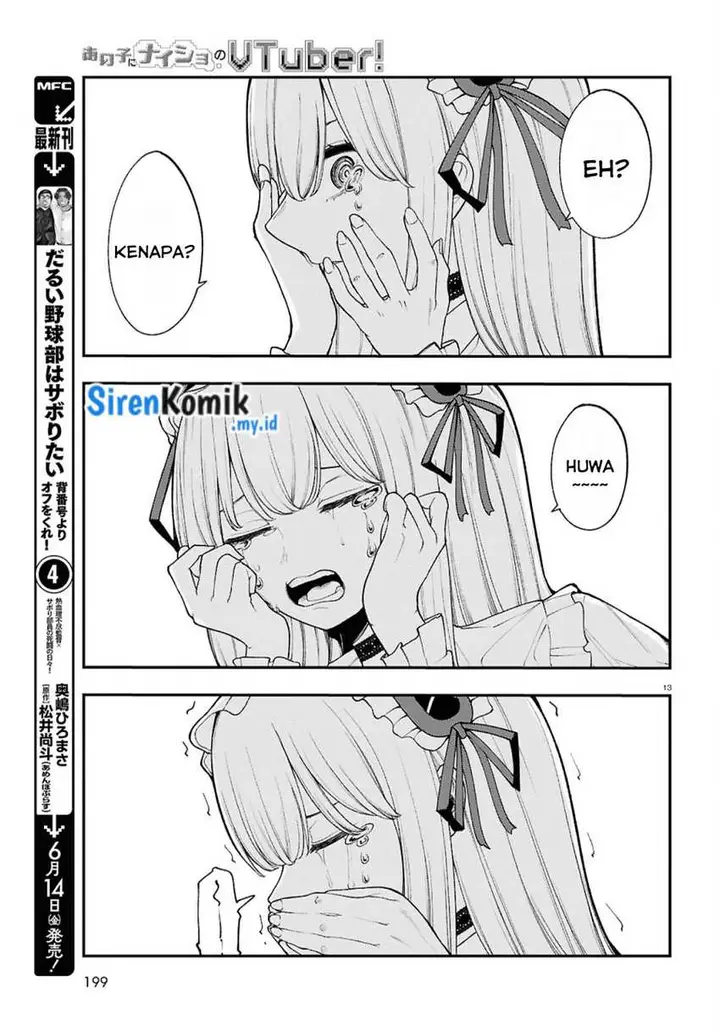 image-komik-ano-ko-ni-naisho-no-vtuber-chapter-5-13/18