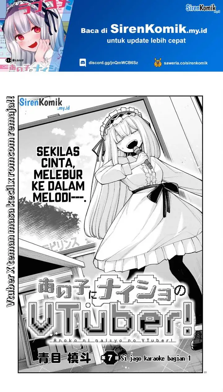 image-komik-ano-ko-ni-naisho-no-vtuber-chapter-7-1/14