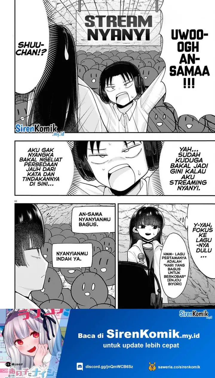 image-komik-ano-ko-ni-naisho-no-vtuber-chapter-7-6/14