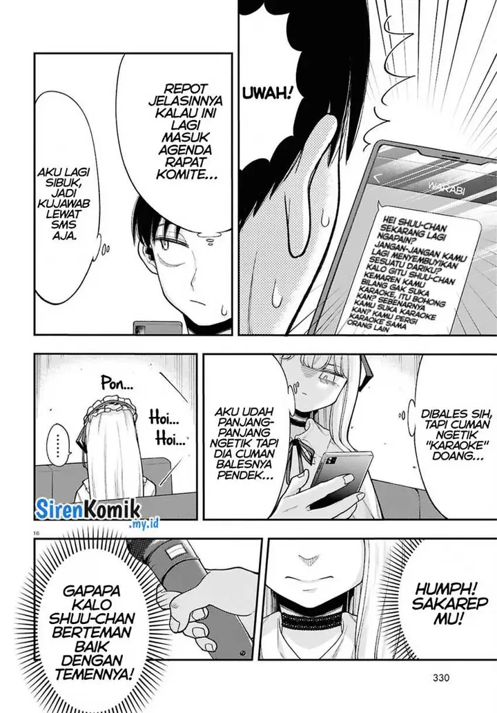 image-komik-ano-ko-ni-naisho-no-vtuber-chapter-8-4/17