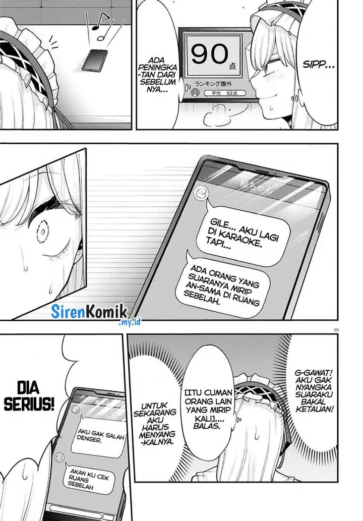 image-komik-ano-ko-ni-naisho-no-vtuber-chapter-8-13/17