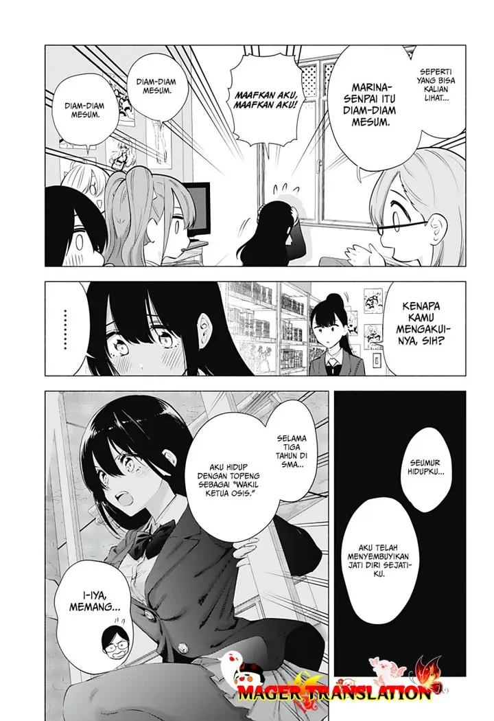 image-komik-ano-ko-ni-naisho-no-vtuber-chapter-9-4/23