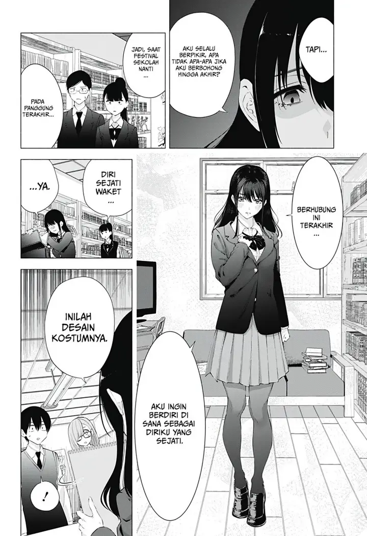 image-komik-ano-ko-ni-naisho-no-vtuber-chapter-9-5/23