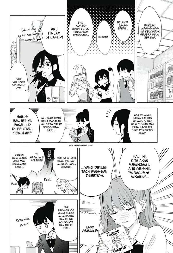 image-komik-ano-ko-ni-naisho-no-vtuber-chapter-9-9/23