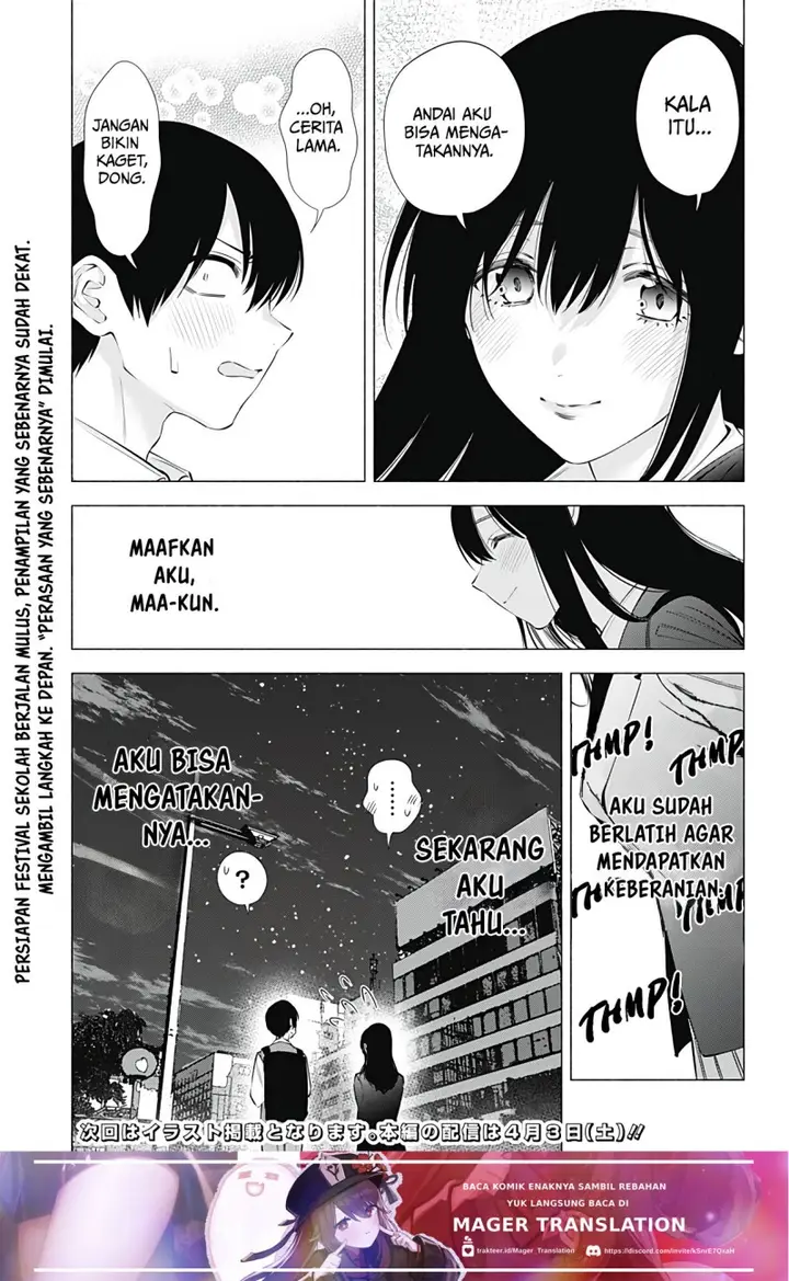 image-komik-ano-ko-ni-naisho-no-vtuber-chapter-9-20/23