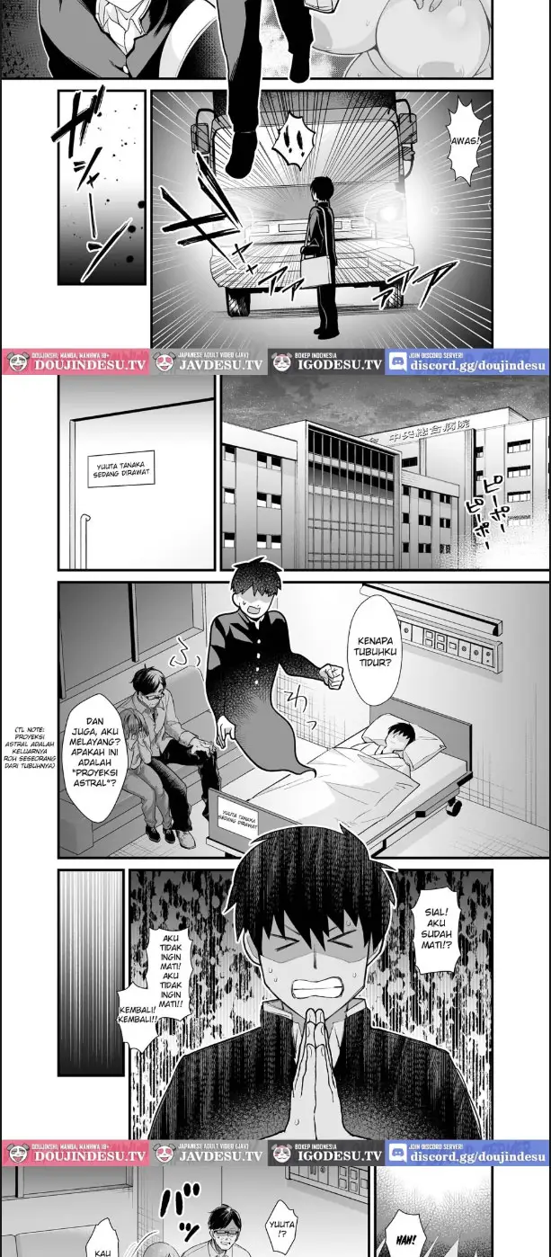 image-komik-ano-ko-no-karada-wo-hyoui-de-getto-chapter-01-end-12/33