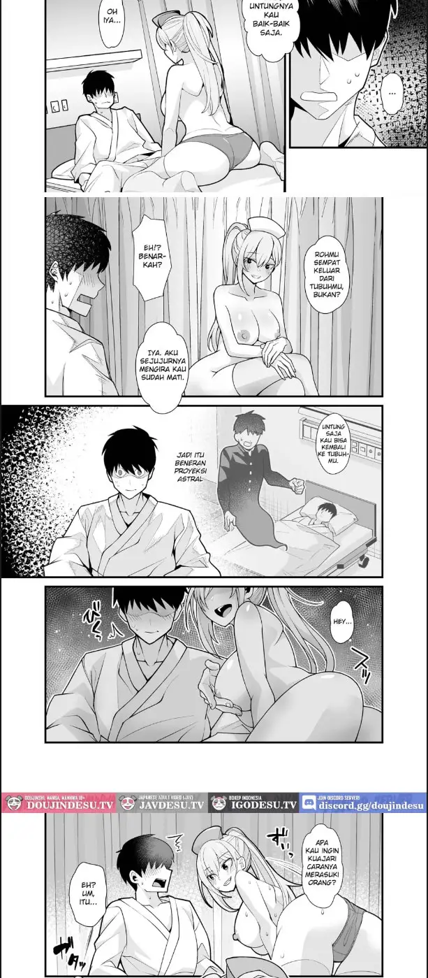 image-komik-ano-ko-no-karada-wo-hyoui-de-getto-chapter-01-end-19/33